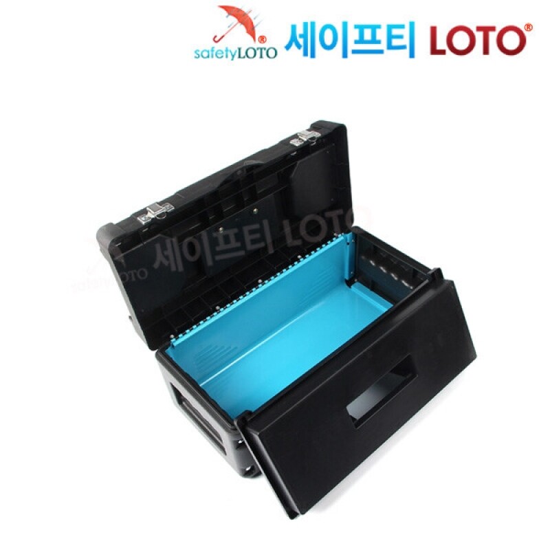 SHLG03 LOTO 휴대용 안전잠금장치 키트 Lockout Tool Box Kit
