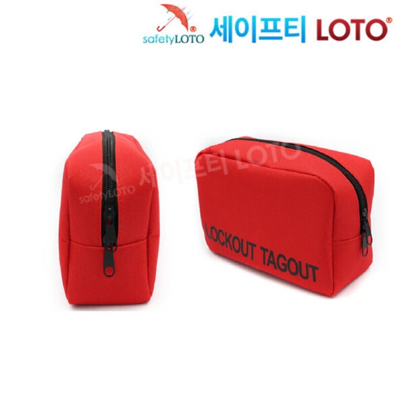 SHLG51 LOTO 개인 안전잠금장치 가방 키트 Lockout Bag Kit